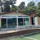 에덴목욕탕 이미지