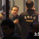 상대제과점
