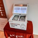 늘푸른약국 | 망포 늘푸른벽산아파트 리모델링 구경하는집 후기 수원 인테리어업체 LX지인