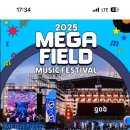 지오디 박준형 다정하다... 이미지