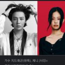 (주)제이와이피코퍼레이션