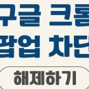 해외거주자의 아시아나 항공 비행기표 예매 여정.. (결제 수단 종류, 와이즈 해외 송금)