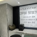 킹헤어 남성전문점