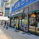 프랭크버거 부천소사역점 이미지