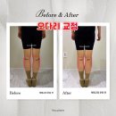 [광주금호동PT 필라테스 추천] 빠라 필라테스 김아현 원장님 수업