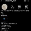 금오산로-14 이미지