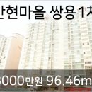 연원푸른의원 네이버블로그