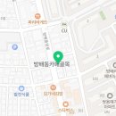 판타스틱코인노래연습장 방배카페거리점 이미지