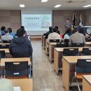 유기농업기능사반 이미지