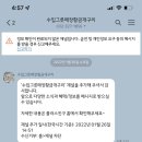 황금그릇할인매장 네이버블로그