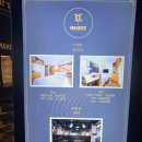 메이커스호텔 이미지