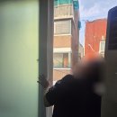 빼애방역 - 광진구 동일로60길 8 | 빼애방역