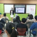 임실 기림초등학교 아시아경제