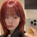 세종머리염색 네이버블로그