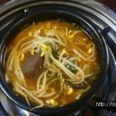낙성곱창 이미지