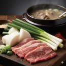 3일한우국밥 이미지