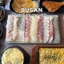 산바다 | 부산 연산동 횟집 산바다횟집