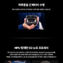 대전보장구센터 이미지