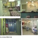 e편한치과 이미지