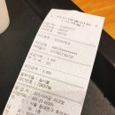 미스사이공 외대점 이미지