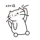 더드림 하우스케어