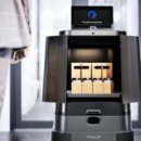 주식회사 베스트칩 이미지