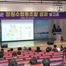 협동 이미지