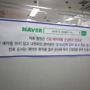 주월한방병원 이미지