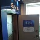 서울용치과의원 이미지