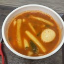인천신석초등학교 | 5월말 ~ 6월초 일상 :: 신수동 국떡, 인천 송현아, 을왕리 드라이브