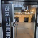 양승진 내과의원