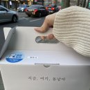 지금여기동남아 이미지