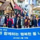 두산주유소 이미지