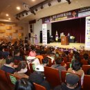 고성군문화체육센터공연장 이미지