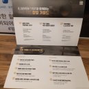 24시 자동판매기 이미지