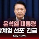 어설픈 헤프닝은 한번으로 족하다 이미지