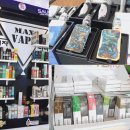 광양전자 이미지