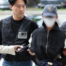 '여친 살해 의대생' 신상공개 안 하기로…피해자 2차 가해 우려 이미지