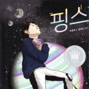 우정도서관 네이버블로그