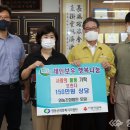 영농조합법인 토담 이미지