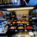 명륜진사갈비대전중촌점 이미지