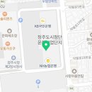 아리아 공인중개사사무소 이미지