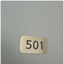 호텔 벗 이미지