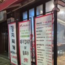 비산동숯불뒷고기