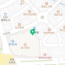 안중공원전집 이미지