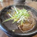 포천빈대떡 이미지