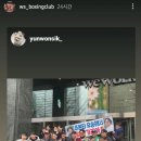 몬스터복싱클럽 이미지