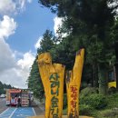 정승푸드 이미지