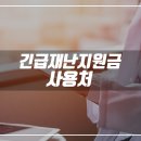 연세나루정신건강의학과의원 이미지