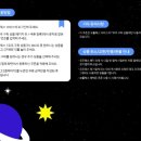 사운드웍스